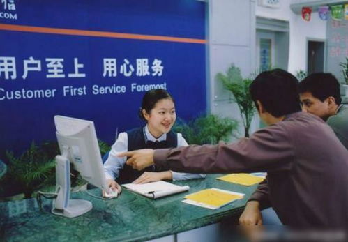 5年内42次变革 海尔的“自杀式”转型与信息咨询服务