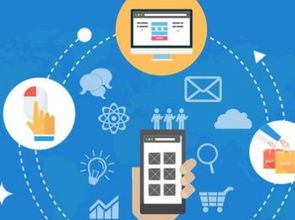 商城网站搭建的关键注意事项与信息咨询服务