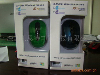 专业无线鼠标供应 中性包装外贸型号7100/3500/3100/3000详解