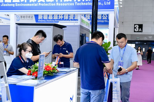 第五届新疆国际节能环保博览会 信息咨询服务引领绿色未来