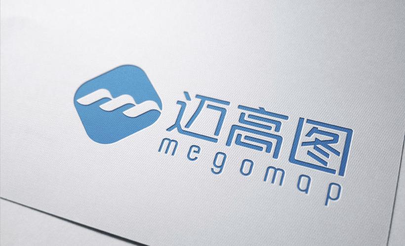 长沙迈高信息科技有限责任公司 专业信息咨询服务的推动者